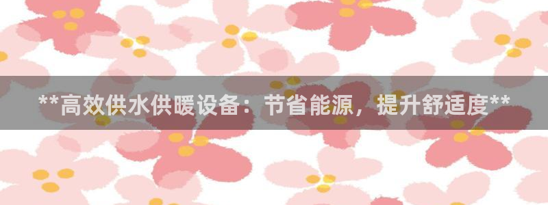 球友会体育app下载官网