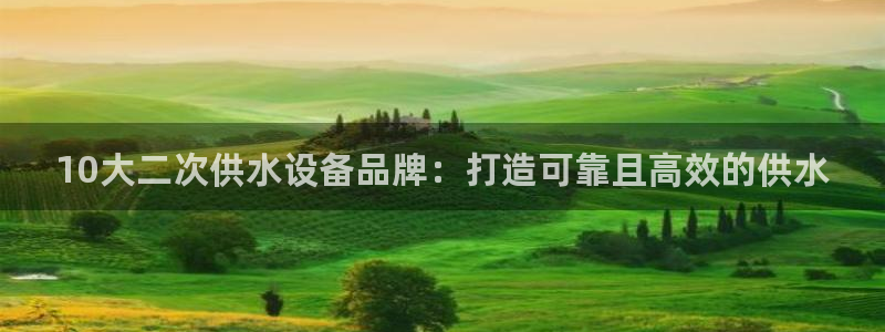 球友会app安全吗可靠吗是真的吗