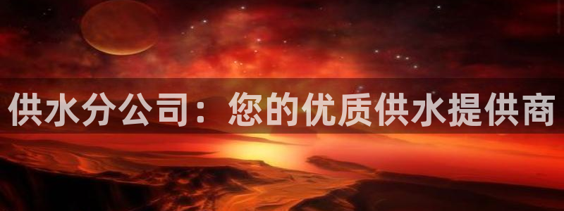 球友会体育app下载安卓