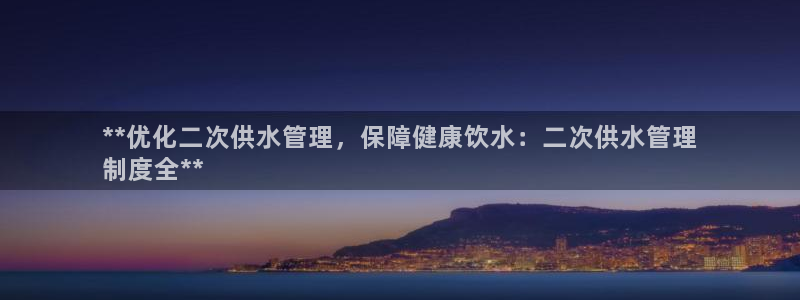球友会台球俱乐部官网