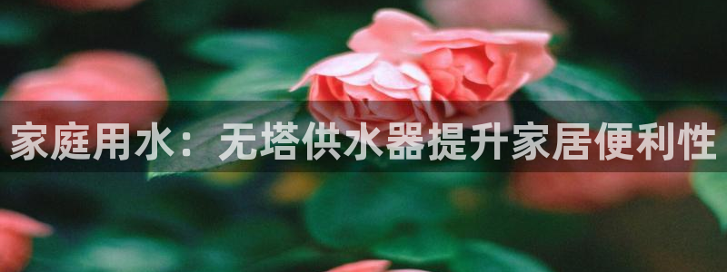 球友会开户礼金在哪领