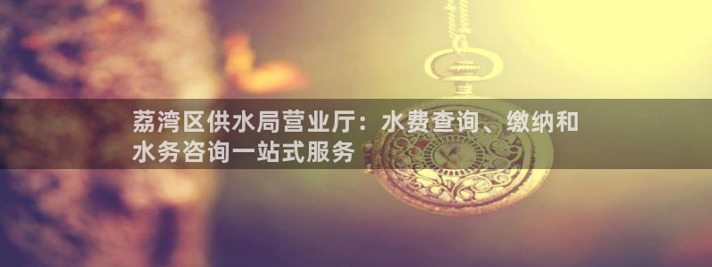 球友会QY